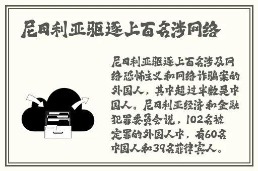 155.fun热点黑料