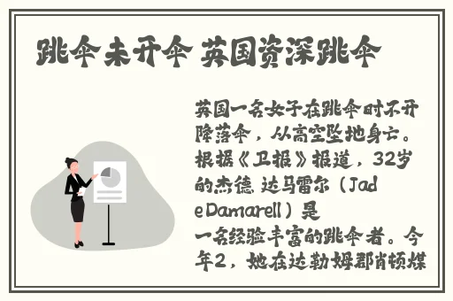 小东西是不是欠C很久了双男